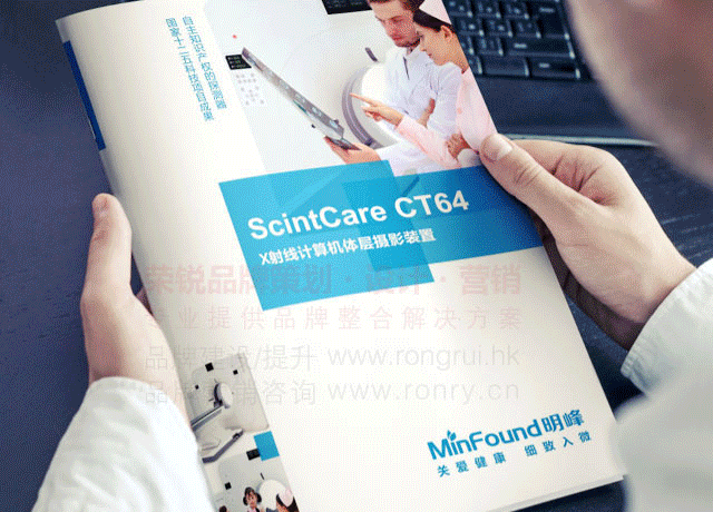 专业为企业品牌建设、升级塑造服务，帮助企业增强品牌影响力、赚更多钱，让品牌值钱！