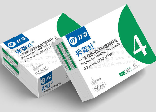包装设计