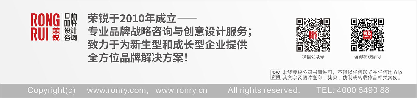 ronry 2026-1400dpi.jpg