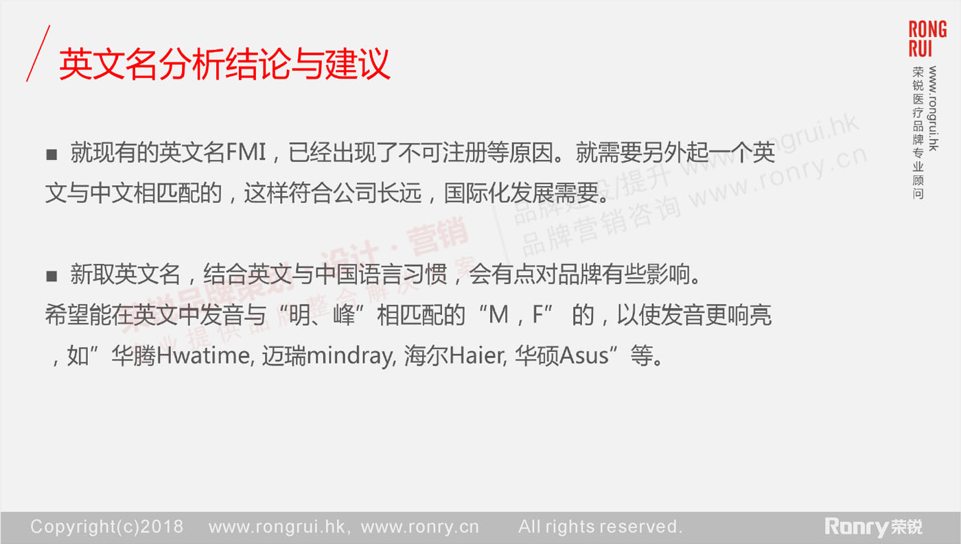 minfund2020-1.jpg