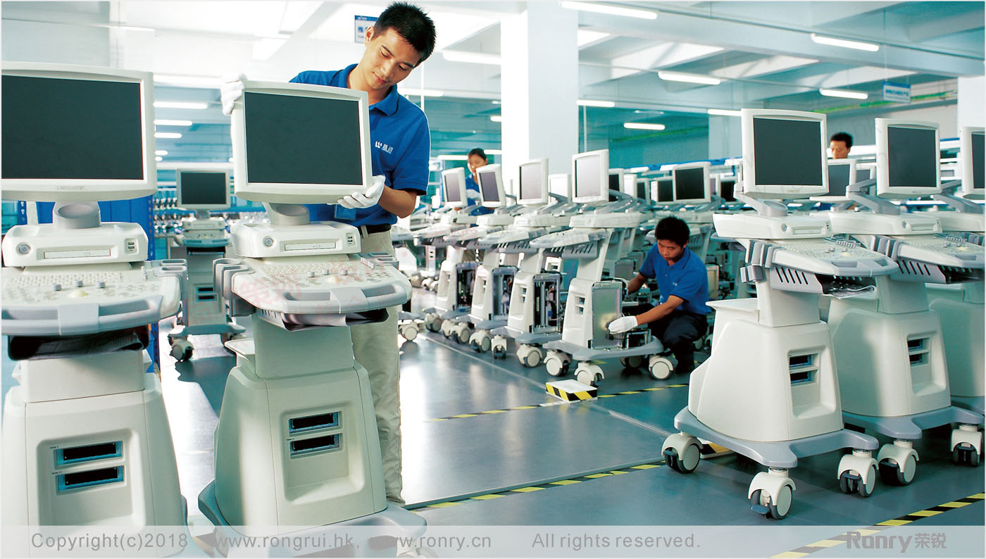 蓝韵landwind医疗品牌整合优化提升