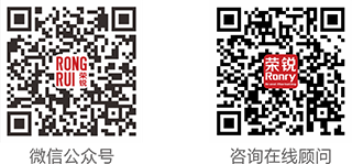 1768210801751037.png 整合全案(ronry) 2026-x.png